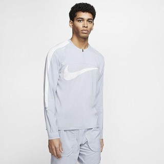 Top Nike Wild Run 1/4-Zip Running Barbati Gri | QRHF-10724